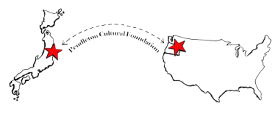 plaincultural-exchange-logo.png Image showing where the sister cities are generally located in their respective countries